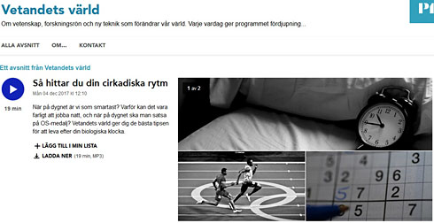 Gabriella Lundkvist: Interview in swedish radio about circadian rhythm